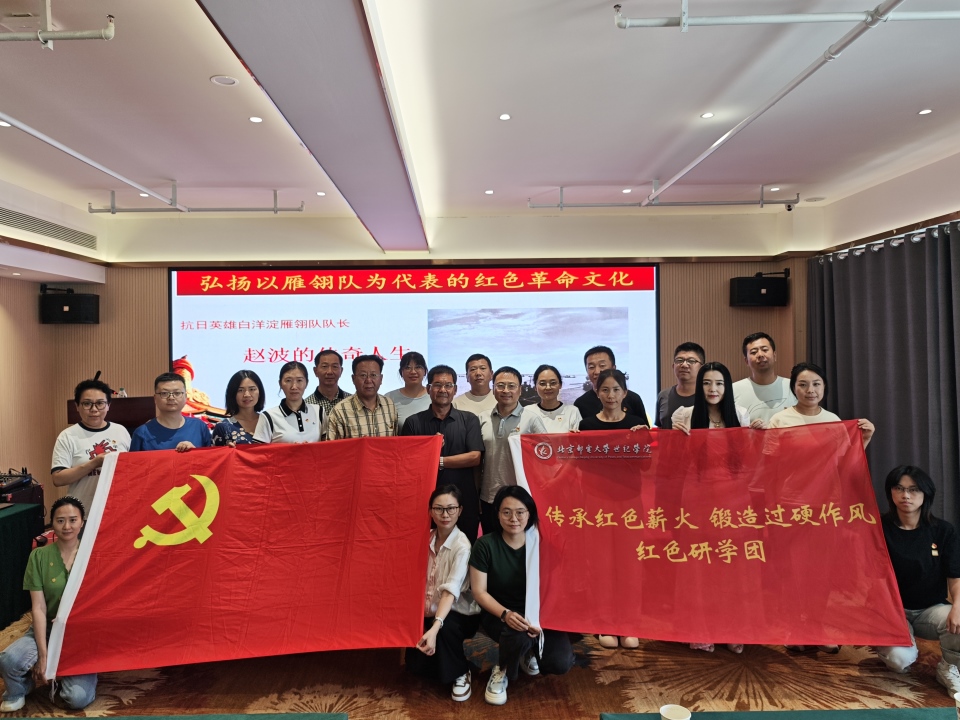 微信图片_202507062009071.jpg
