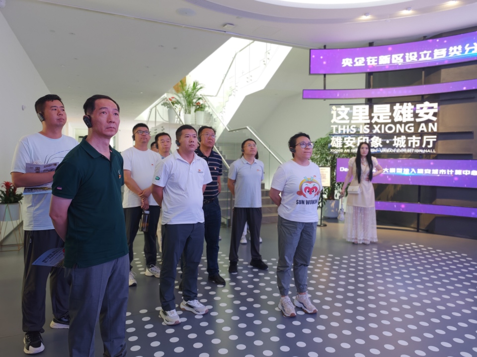 微信图片_20250706200912.jpg