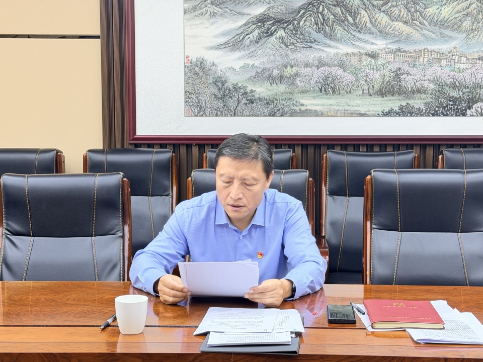 微信图片_20260929152605_1667_2.jpg 微信图片_20260929152605_1667_2.jpg